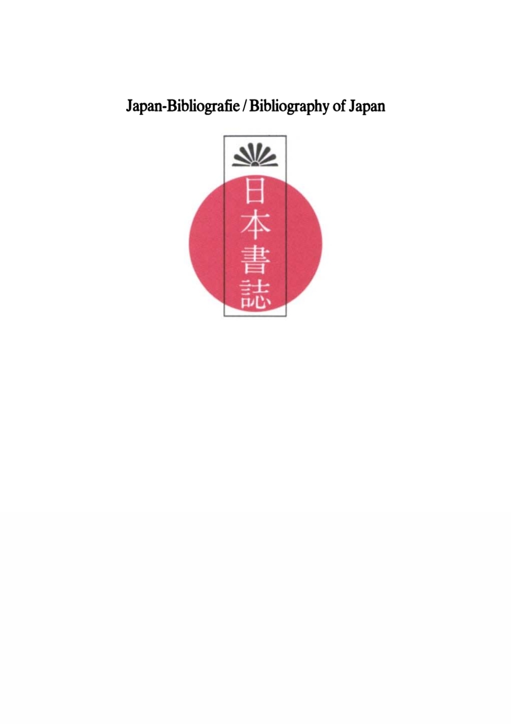 1611-1900 1st Edition â€“ PDF/EPUB Version Downloadable