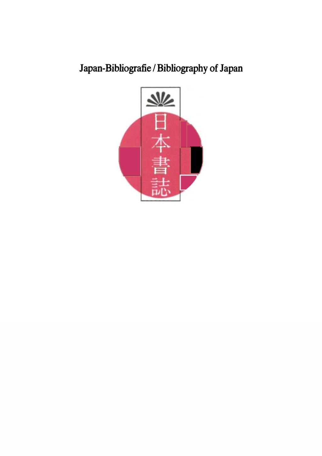 1901-1910 1st Edition â€“ PDF/EPUB Version Downloadable