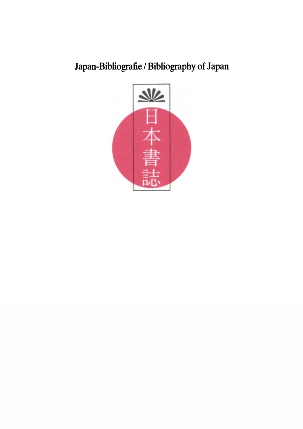 1911-1920 1st Edition â€“ PDF/EPUB Version Downloadable