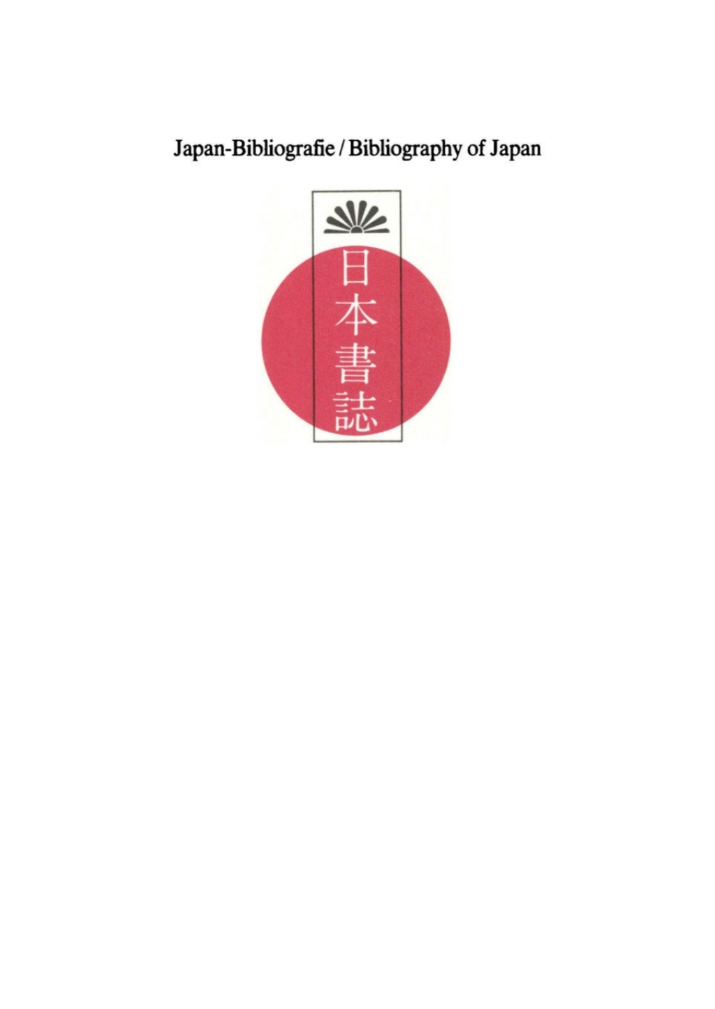 1951â€“1970 1st Edition â€“ PDF/EPUB Version Downloadable