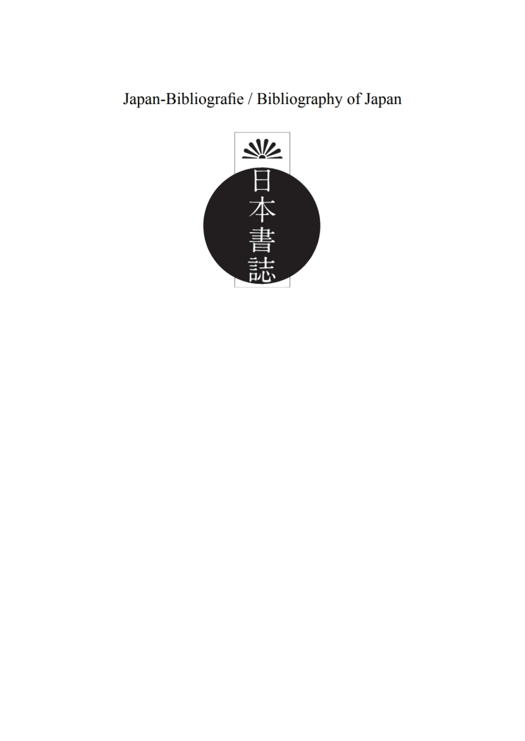 1971â€“1985 1st Edition â€“ PDF/EPUB Version Downloadable