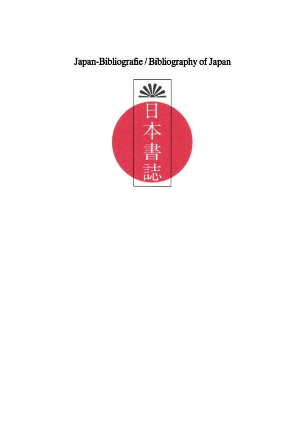 1971â€“1985 1st Edition â€“ PDF/EPUB Version Downloadable