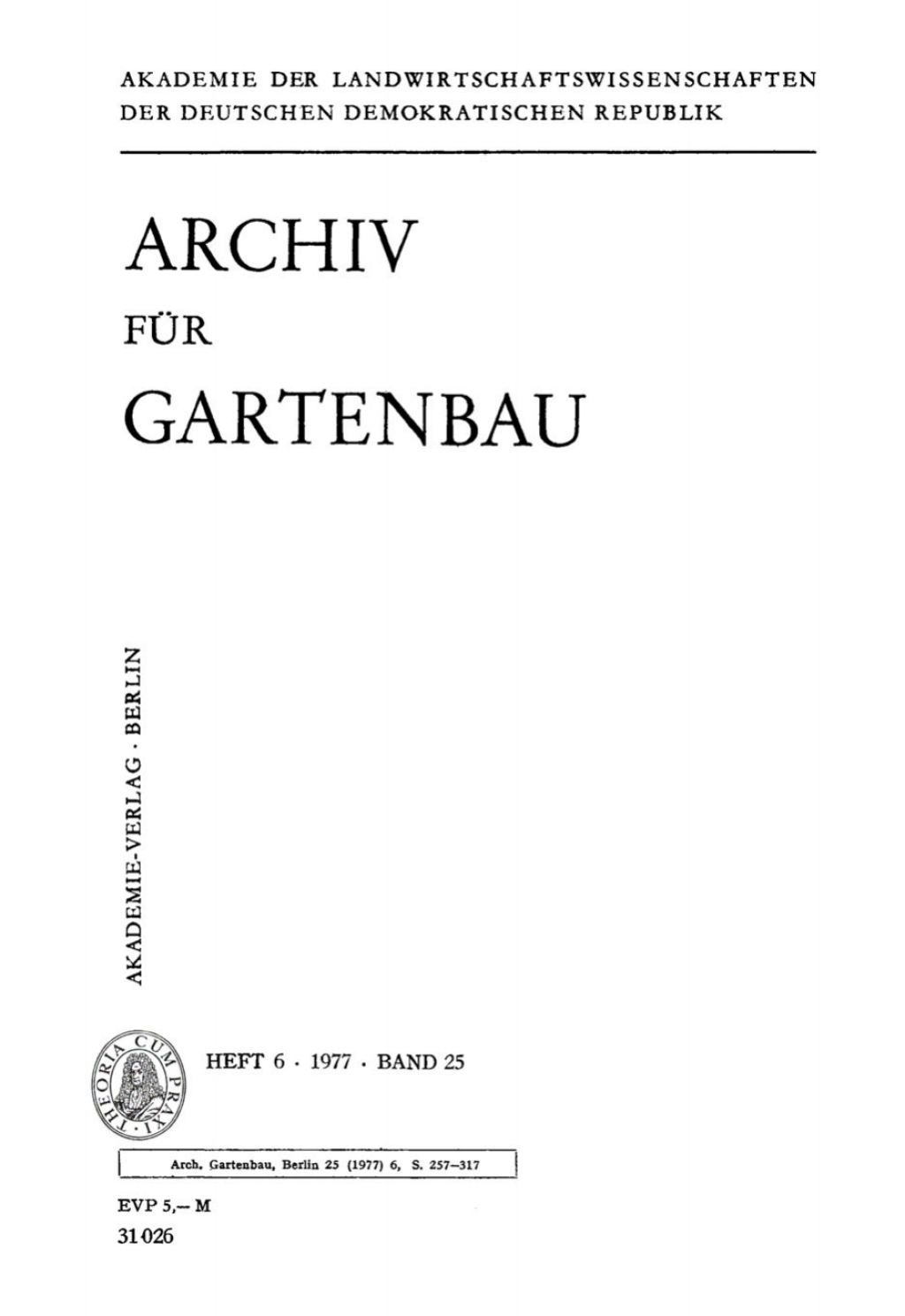 1977 1st Edition â€“ PDF/EPUB Version Downloadable
