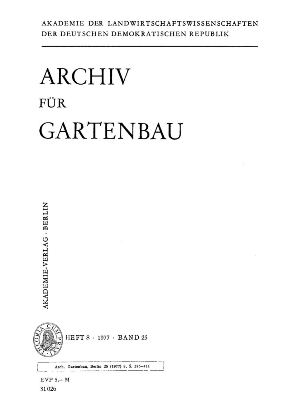 1977 1st Edition â€“ PDF/EPUB Version Downloadable