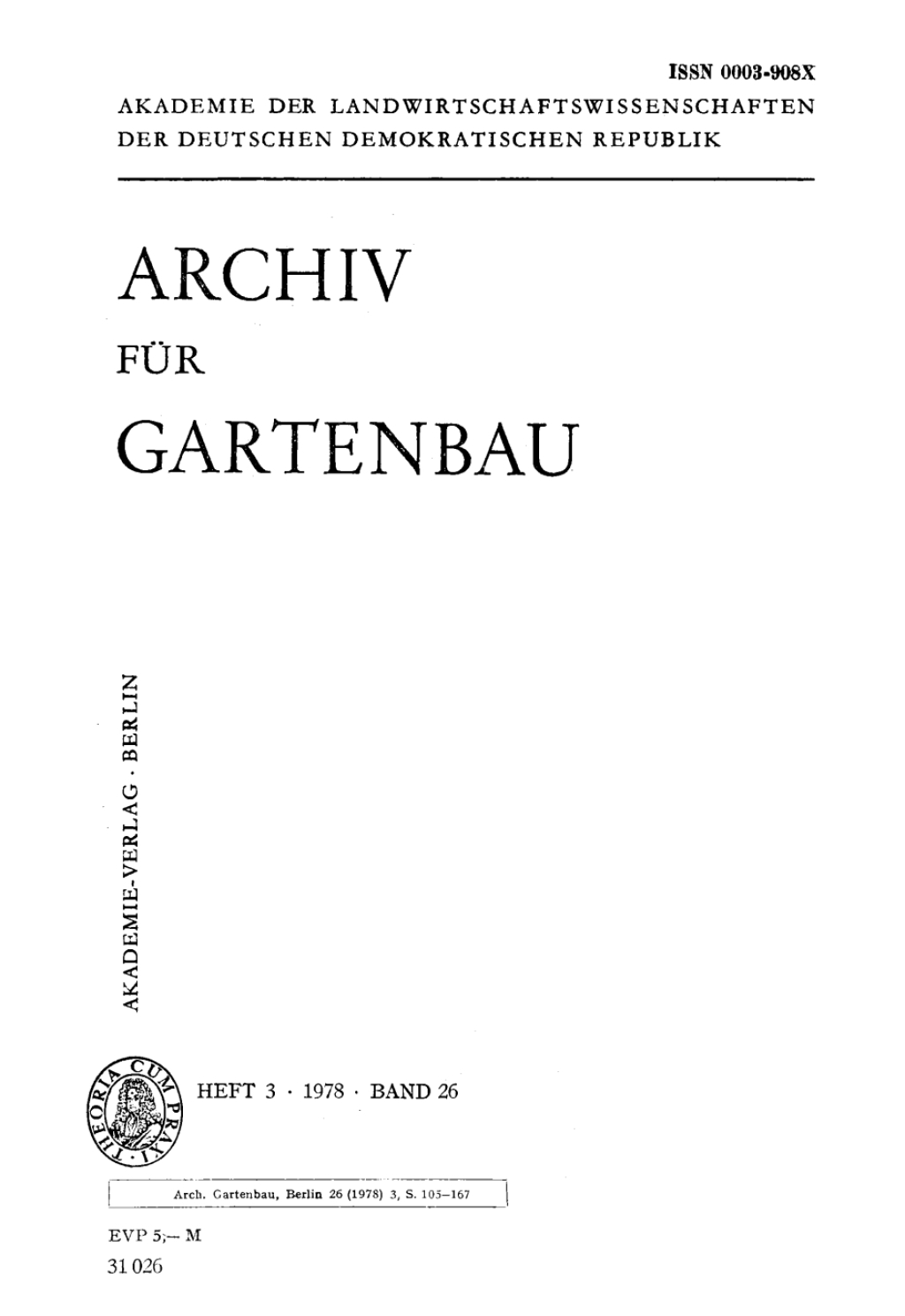 1978 1st Edition â€“ PDF/EPUB Version Downloadable