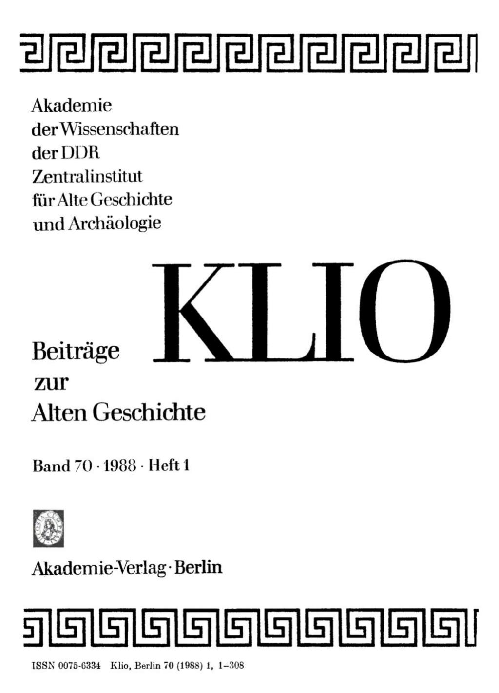1988 1st Edition â€“ PDF/EPUB Version Downloadable