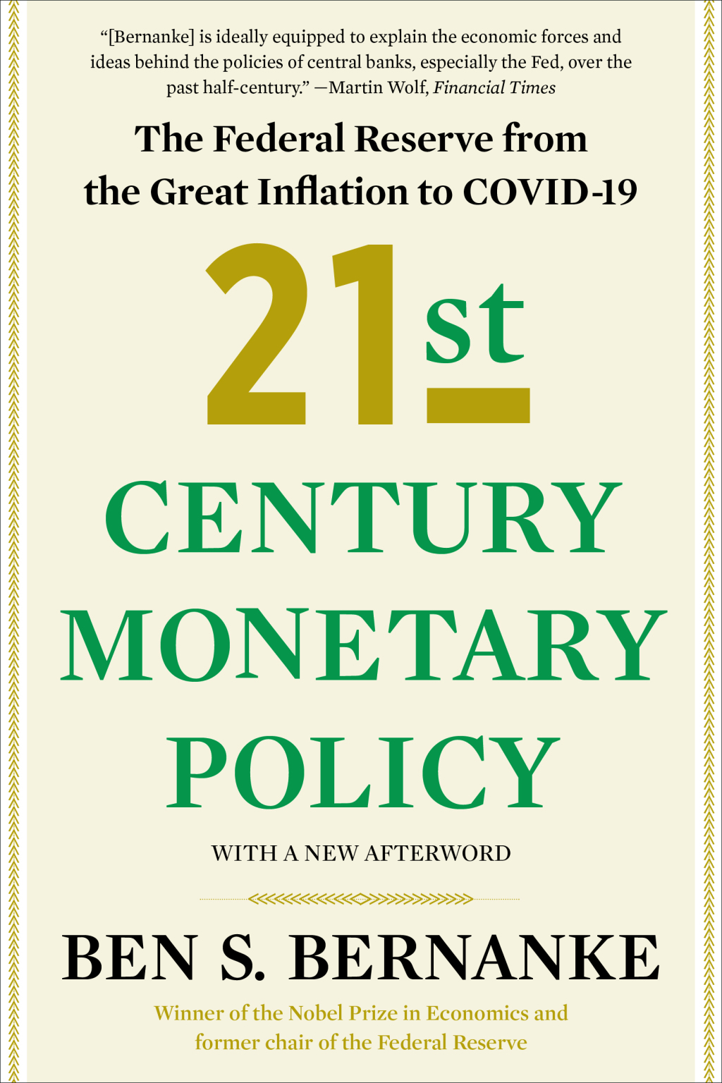 21st Century Monetary Policy: The Federal Reserve from the Great Inflation to COVID-19 - (PDF/EPUB Version)