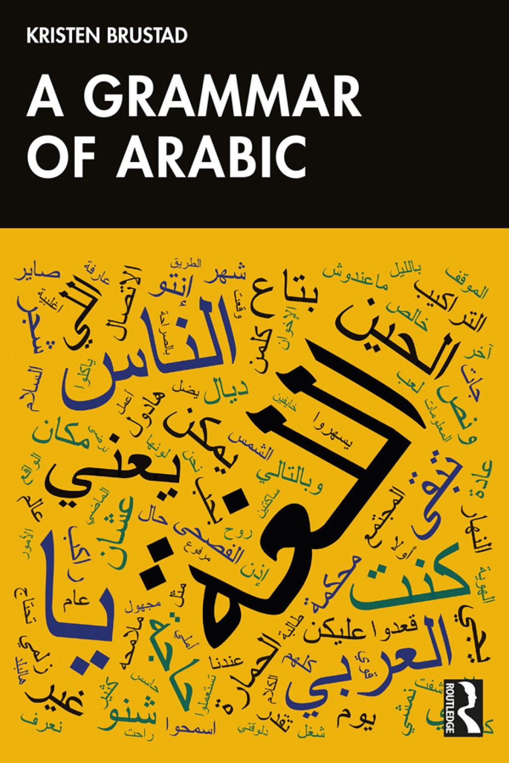 A Grammar of Arabic 1st Edition â€“ PDF/EPUB Version Downloadable
