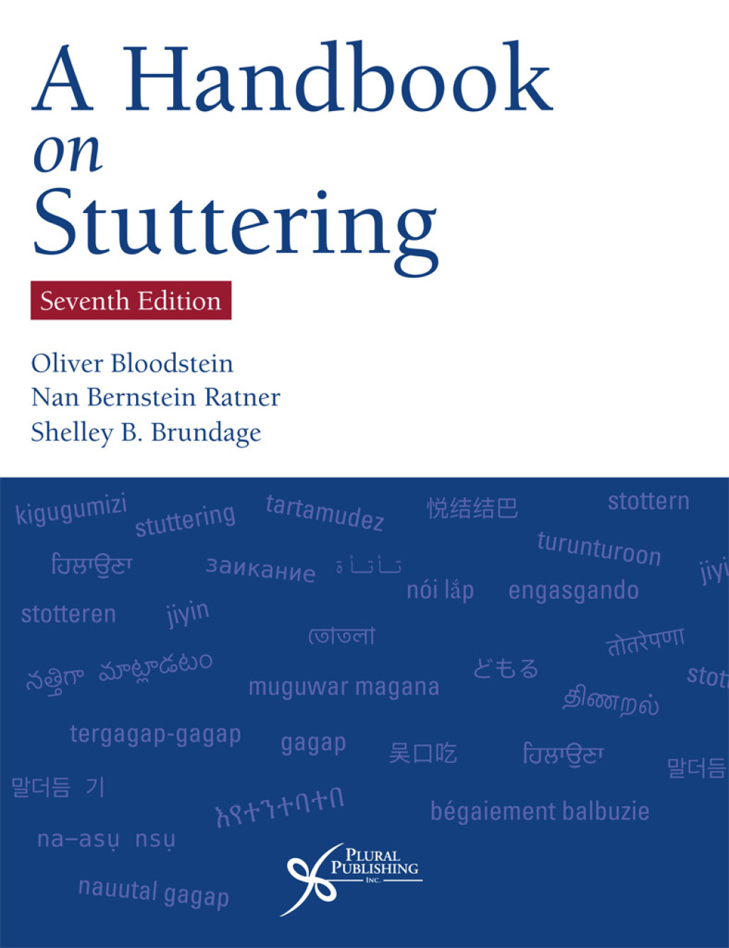 A Handbook on Stuttering, Seventh Edition 7th Edition â€“ PDF/EPUB Version Downloadable