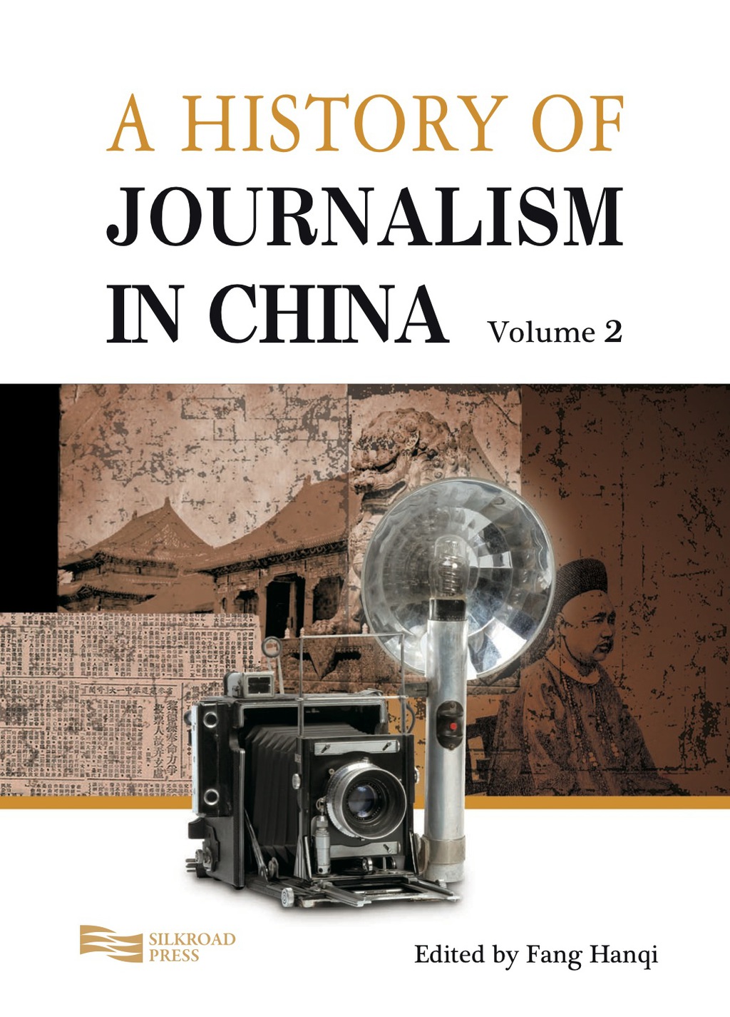 A History of Journalism in China – PDF/EPUB Version Downloadable A History of Journalism in China – PDF/EPUB Version Downloadable - Image 1