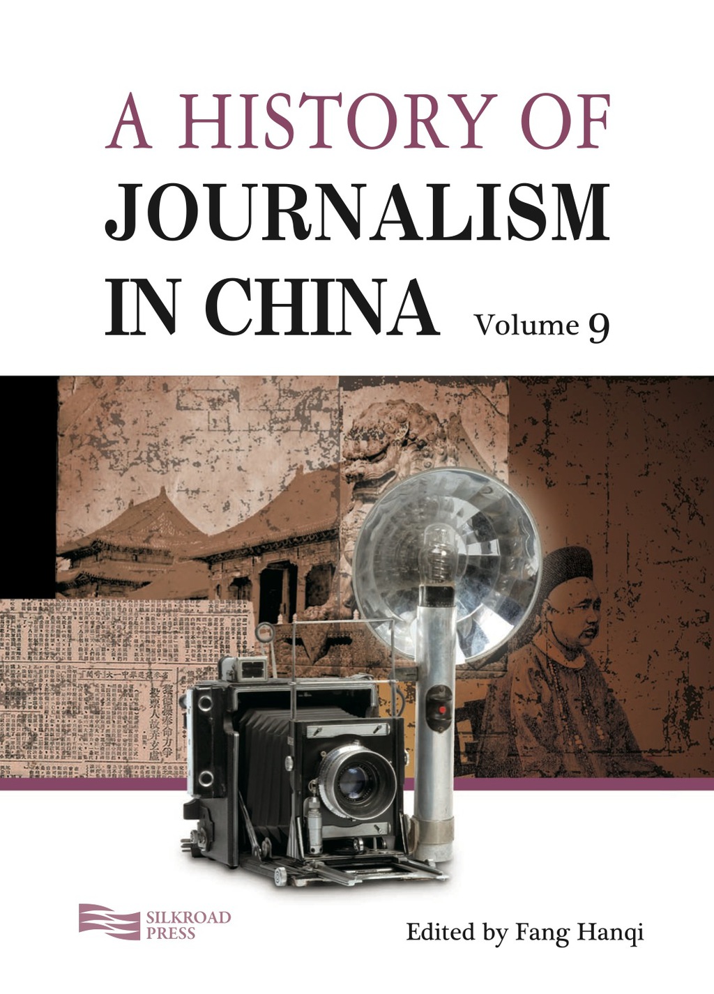 A History of Journalism in China – PDF/EPUB Version Downloadable A History of Journalism in China – PDF/EPUB Version Downloadable - Image 1