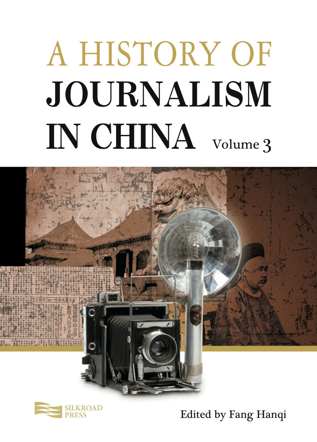 A History of Journalism in China  â€“ PDF/EPUB Version Downloadable