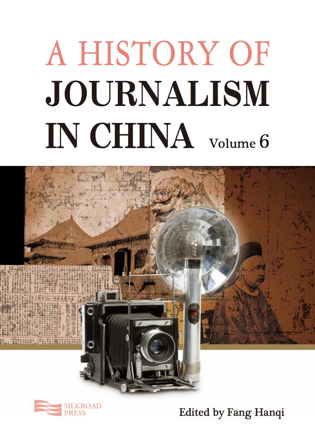 A History of Journalism in China – PDF/EPUB Version Downloadable A History of Journalism in China – PDF/EPUB Version Downloadable - Image 1