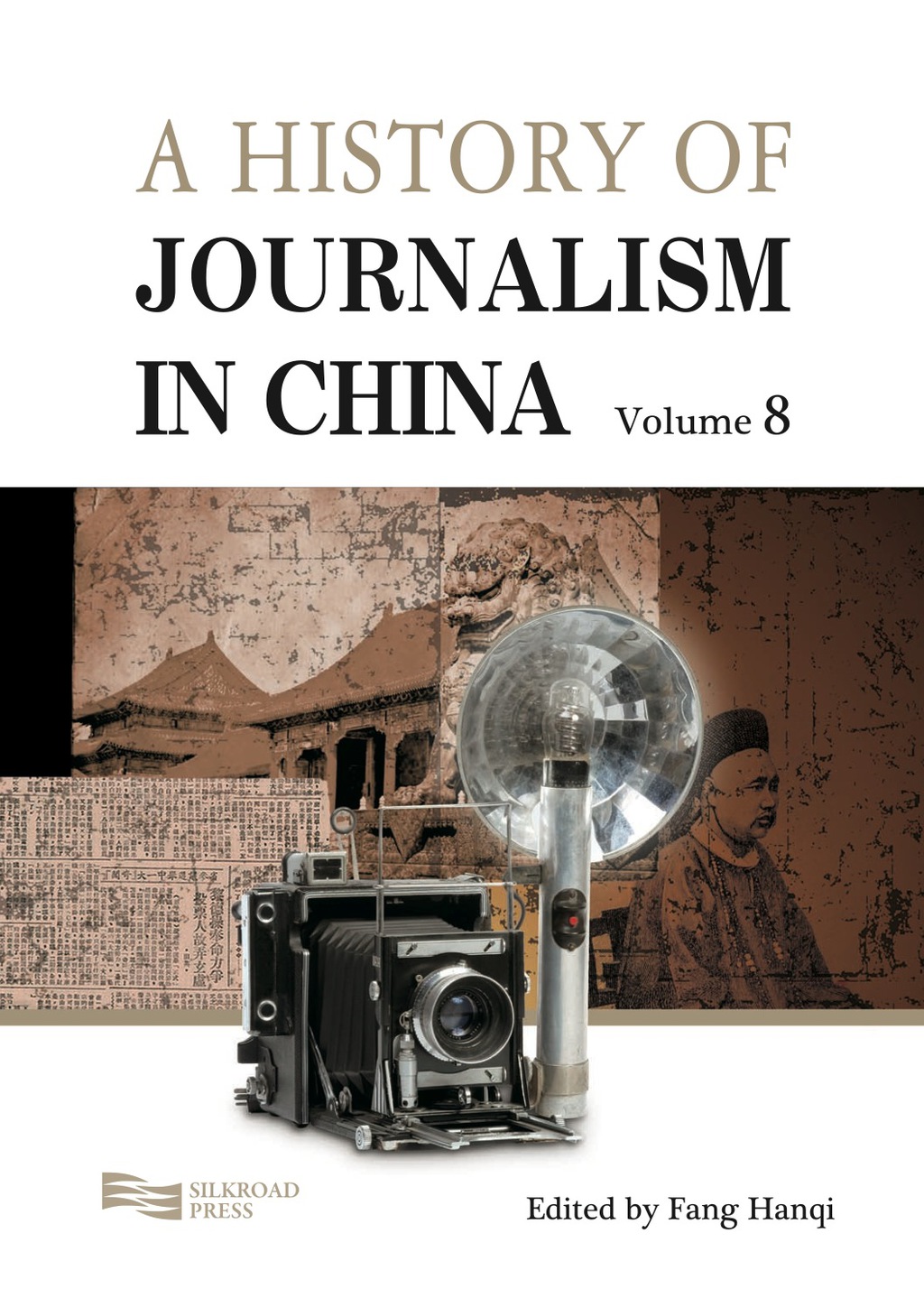 A History of Journalism in China – PDF/EPUB Version Downloadable A History of Journalism in China – PDF/EPUB Version Downloadable - Image 1