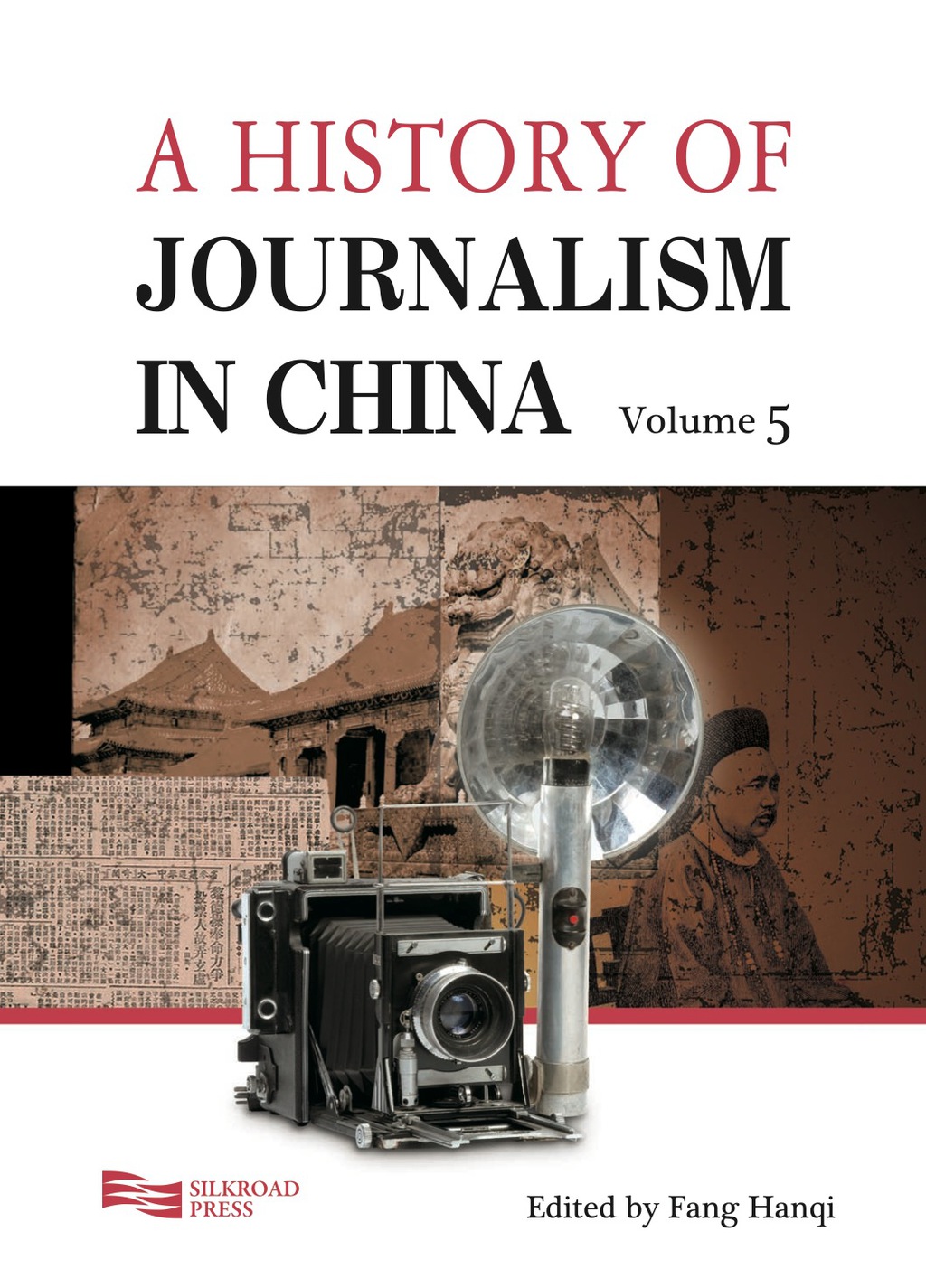 A History of Journalism in China – PDF/EPUB Version Downloadable A History of Journalism in China – PDF/EPUB Version Downloadable - Image 1
