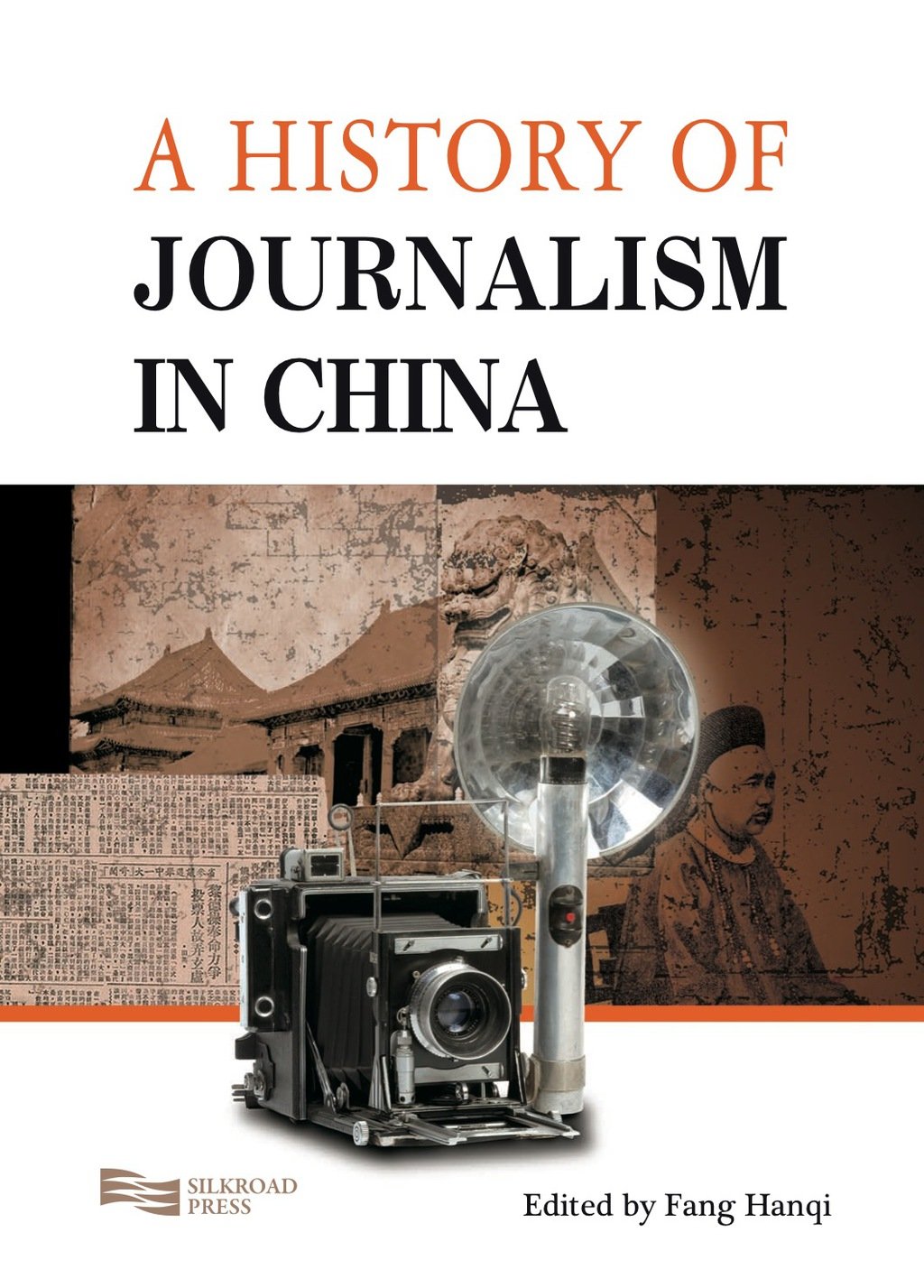 A History of Journalism in China â€“ PDF/EPUB Version Downloadable