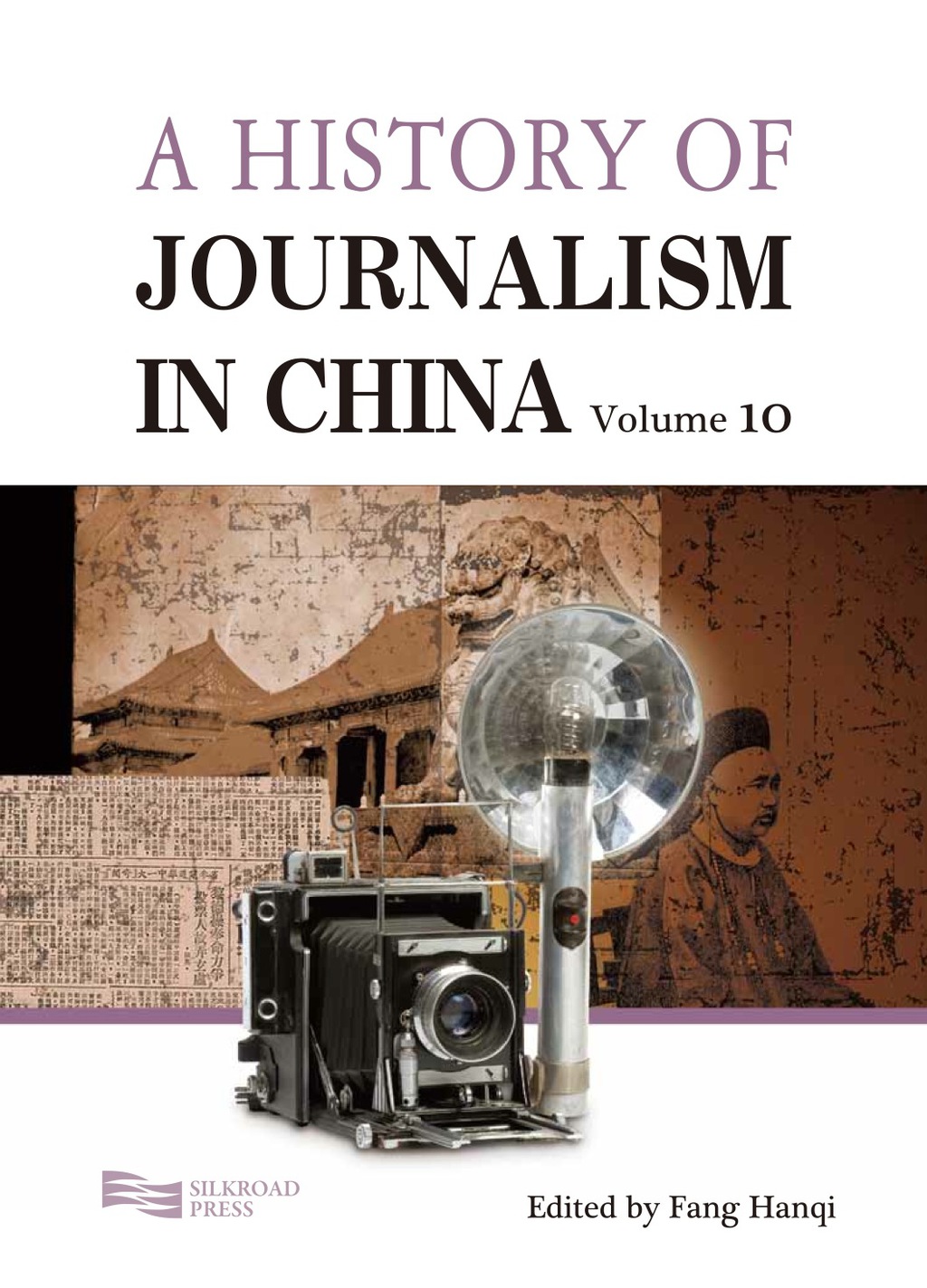 A History of Journalism in China  â€“ PDF/EPUB Version Downloadable