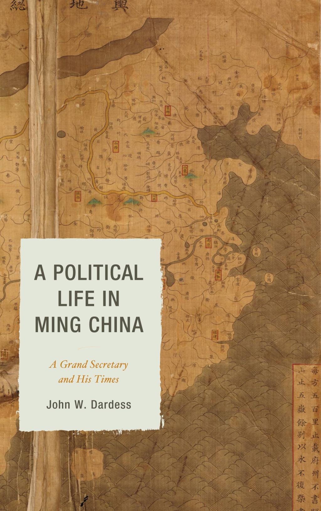 A Political Life in Ming China A Grand Secretary and His Times 1st Edition â€“ PDF/EPUB Version Downloadable