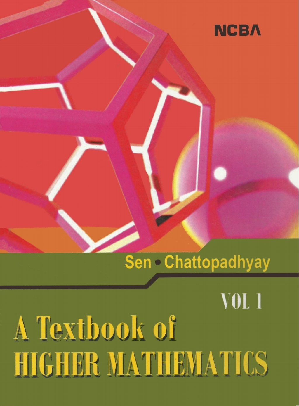 Math Textbook Higher Math A Textbook of Higher Mathematics: Vol 1 – PDF/EPUB Version ...