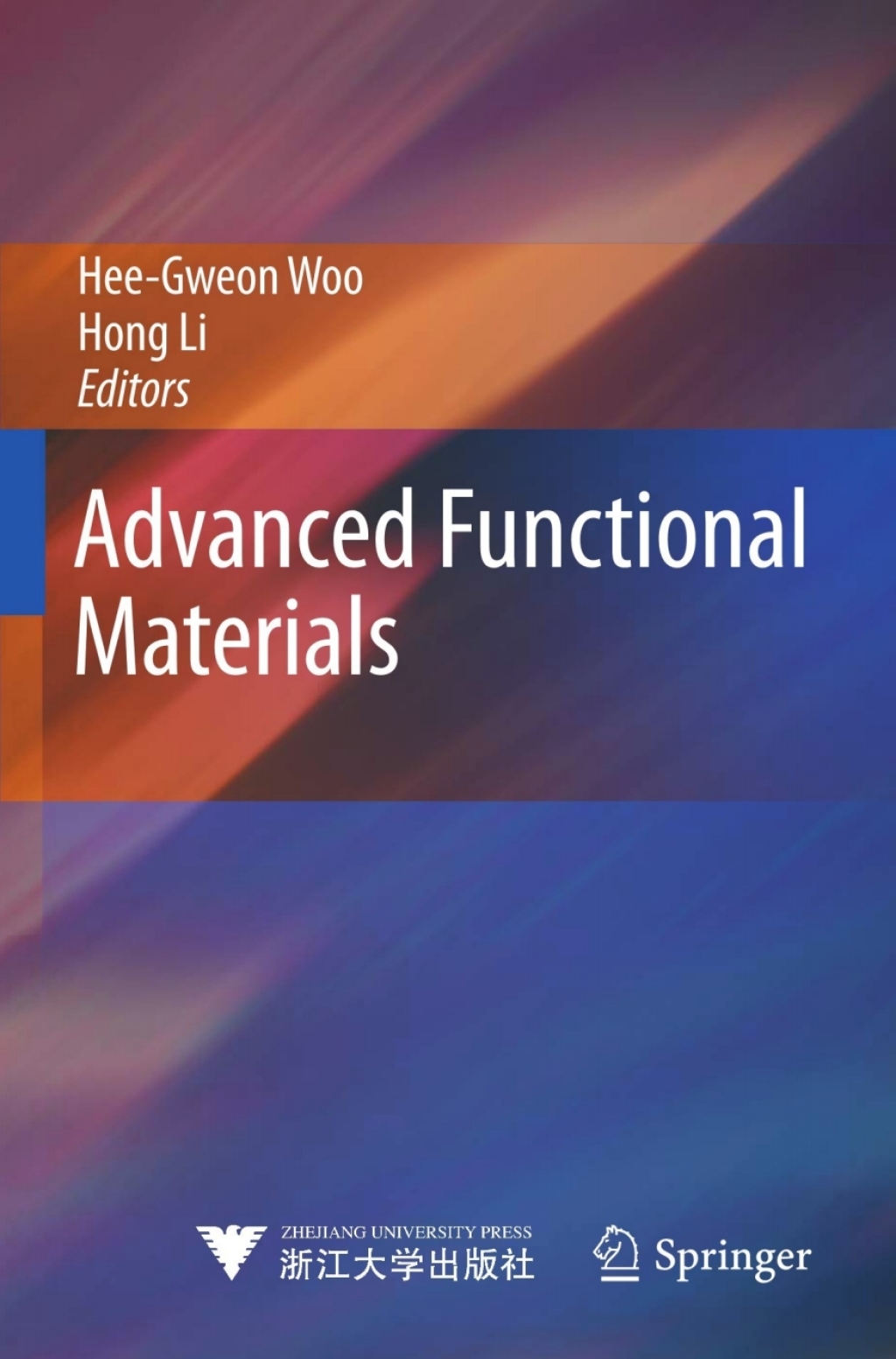Advanced Functional Materials â€“ PDF/EPUB Version Downloadable