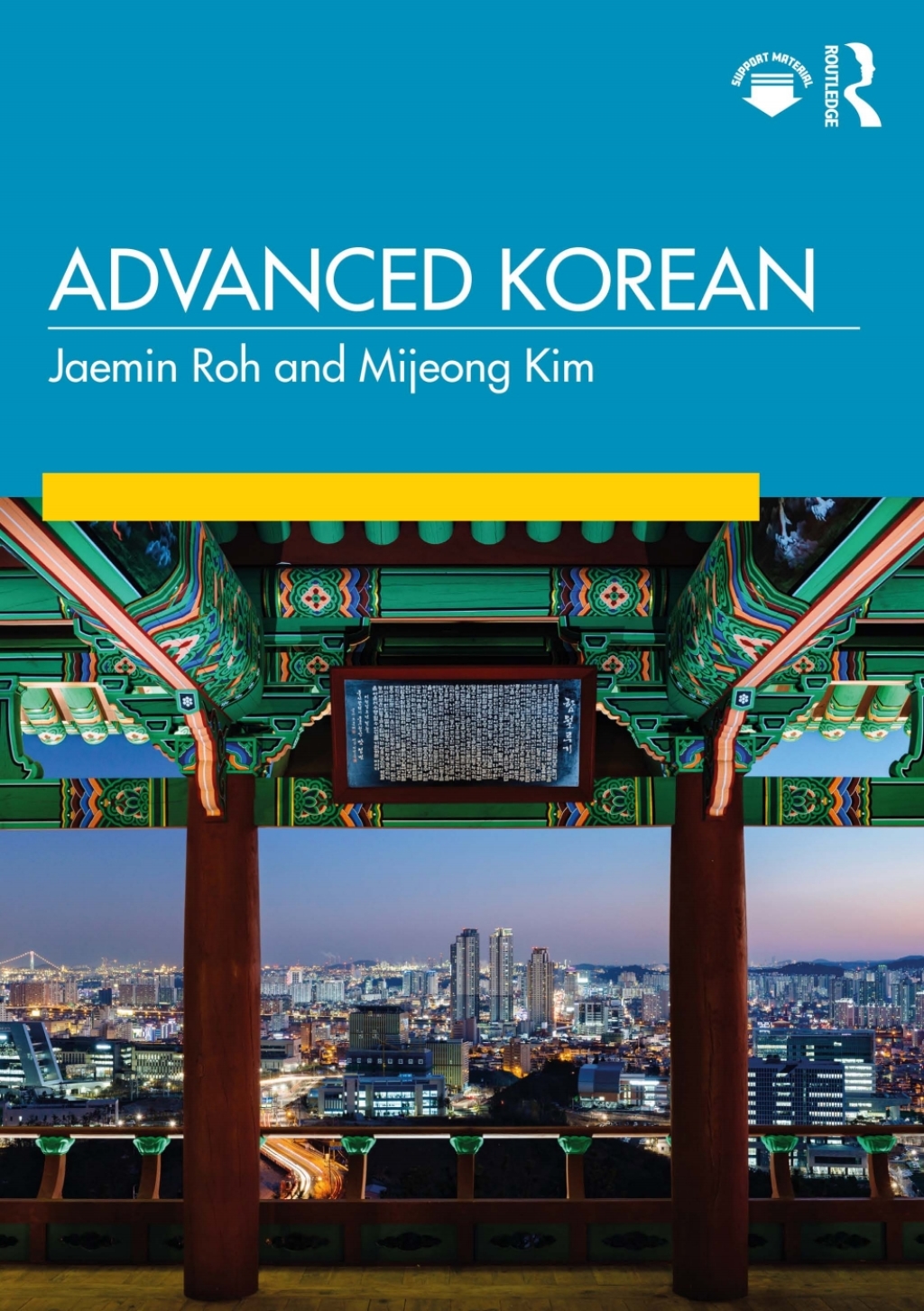 Advanced Korean 1st Edition â€“ PDF/EPUB Version Downloadable