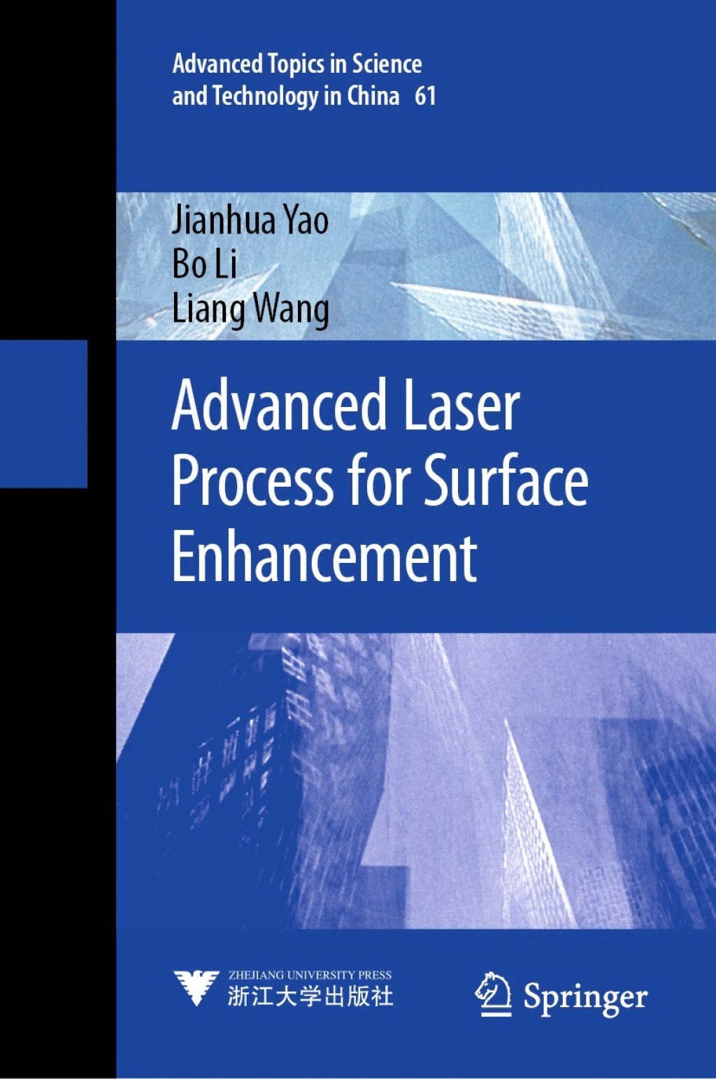 Advanced Laser Process for Surface Enhancement â€“ PDF/EPUB Version Downloadable