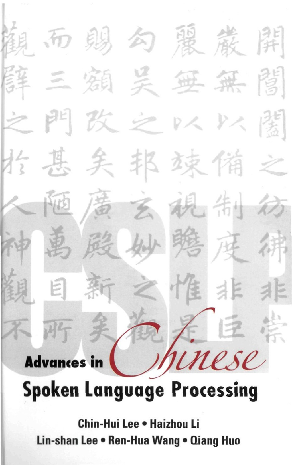 Advances In Chinese Spoken Language Processing  â€“ PDF/EPUB Version Downloadable