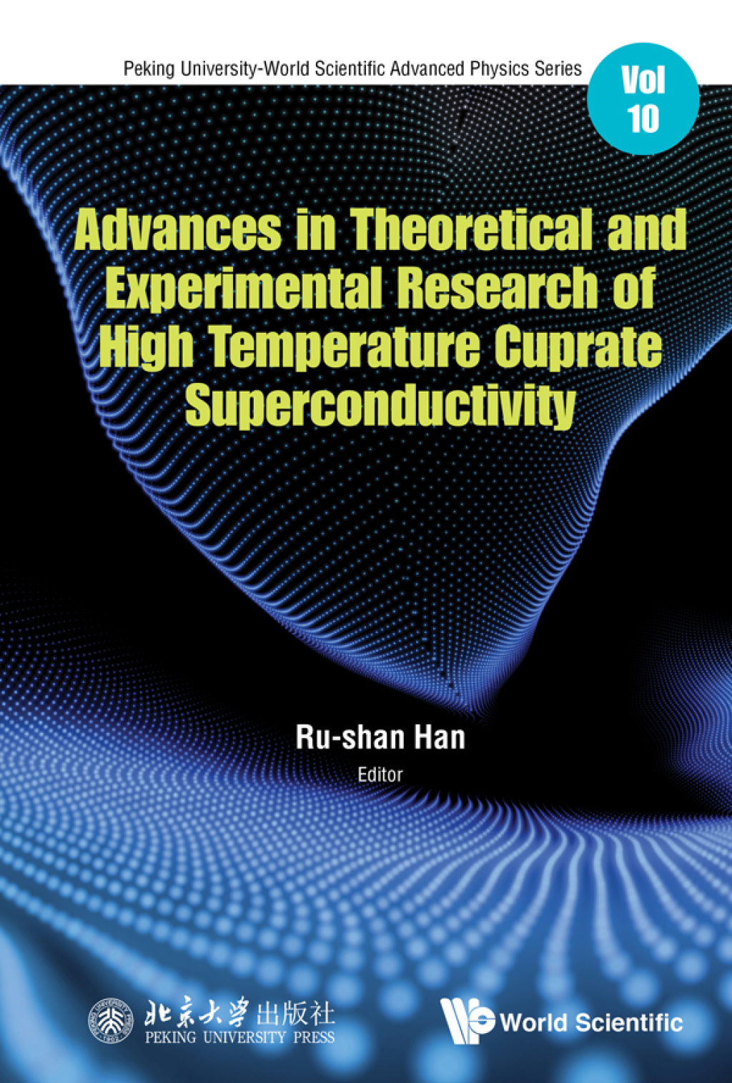 Advances in Theoretical and Experimental Research of High Temperature Cuprate Superconductivity 1st Edition â€“ PDF/EPUB Version Downloadable