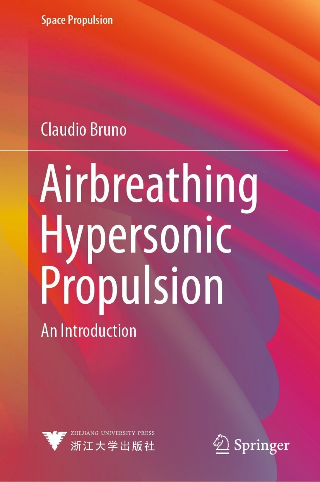 Airbreathing Hypersonic Propulsion An Introduction â€“ PDF/EPUB Version Downloadable