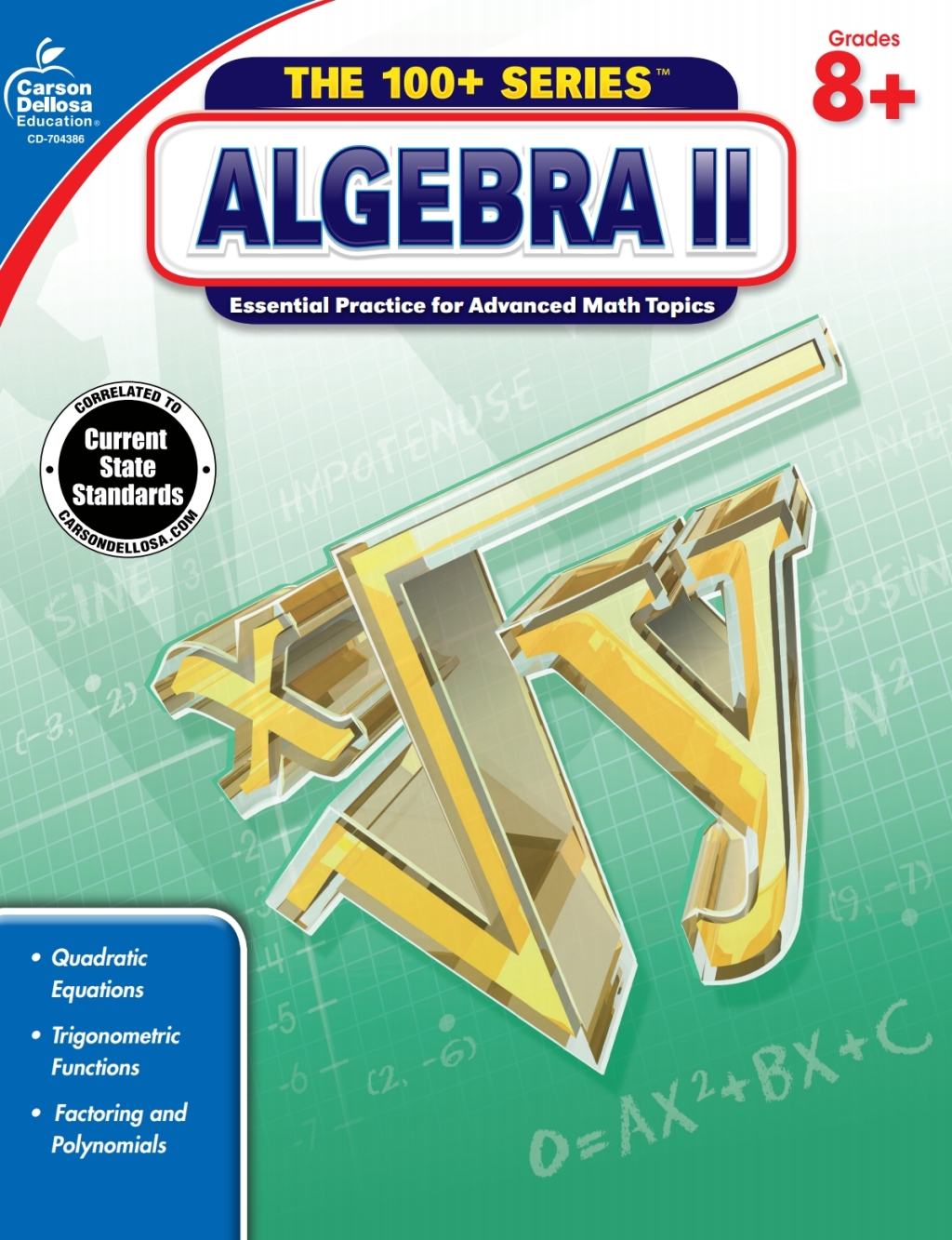 Algebra II, Grades 8 - 10 - (PDF/EPUB Version)