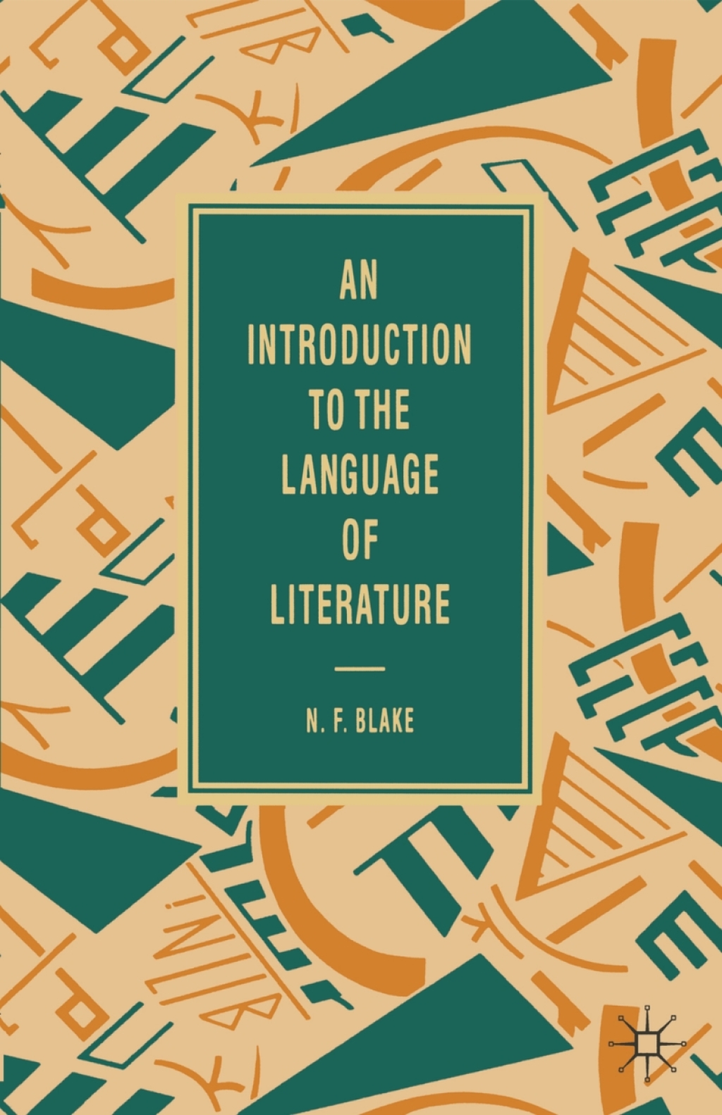 An Introduction to the Language of Literature 1st Edition â€“ PDF/EPUB Version Downloadable