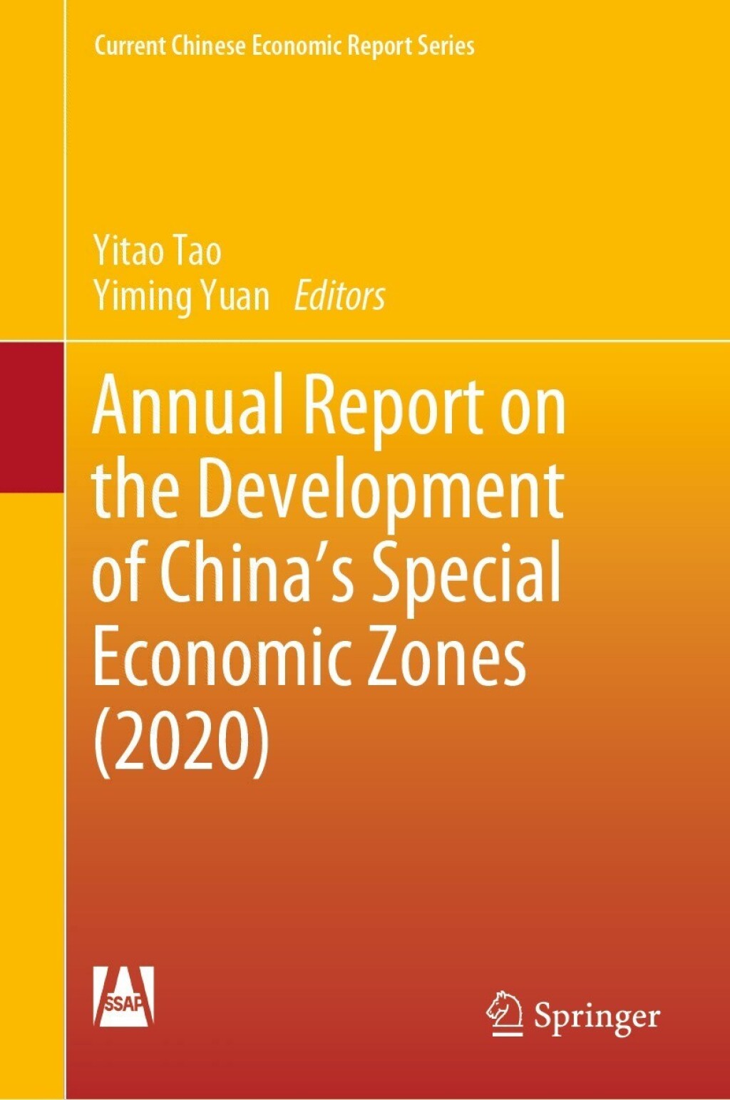 Annual Report on the Development of China's Special Economic Zones (2020) â€“ PDF/EPUB Version Downloadable