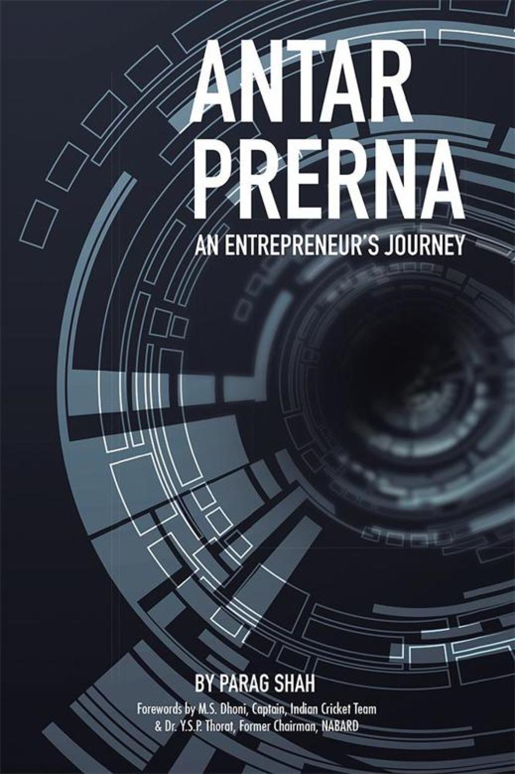 Antar Prerna An Entrepreneurâ€™S Journey - (PDF/EPUB Version)