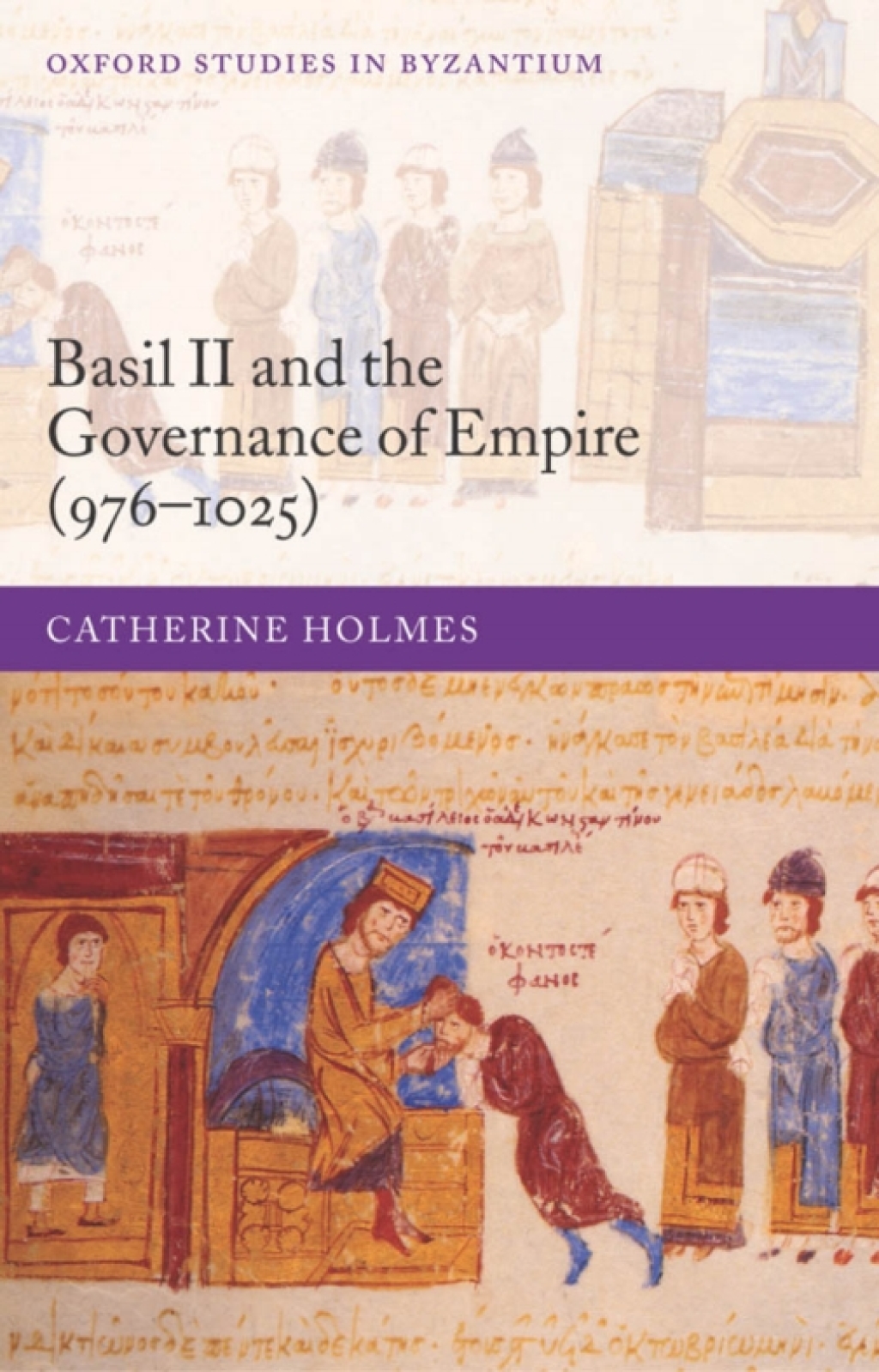 Basil II and the Governance of Empire (976-1025) â€“ PDF/EPUB Version Downloadable