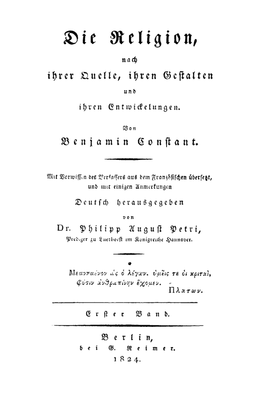 Benjamin Constant: Die Religion nach ihrer Quelle, ihren Gestalten und ihren Entwicklungen. Band 1 1st Edition â€“ PDF/EPUB Version Downloadable