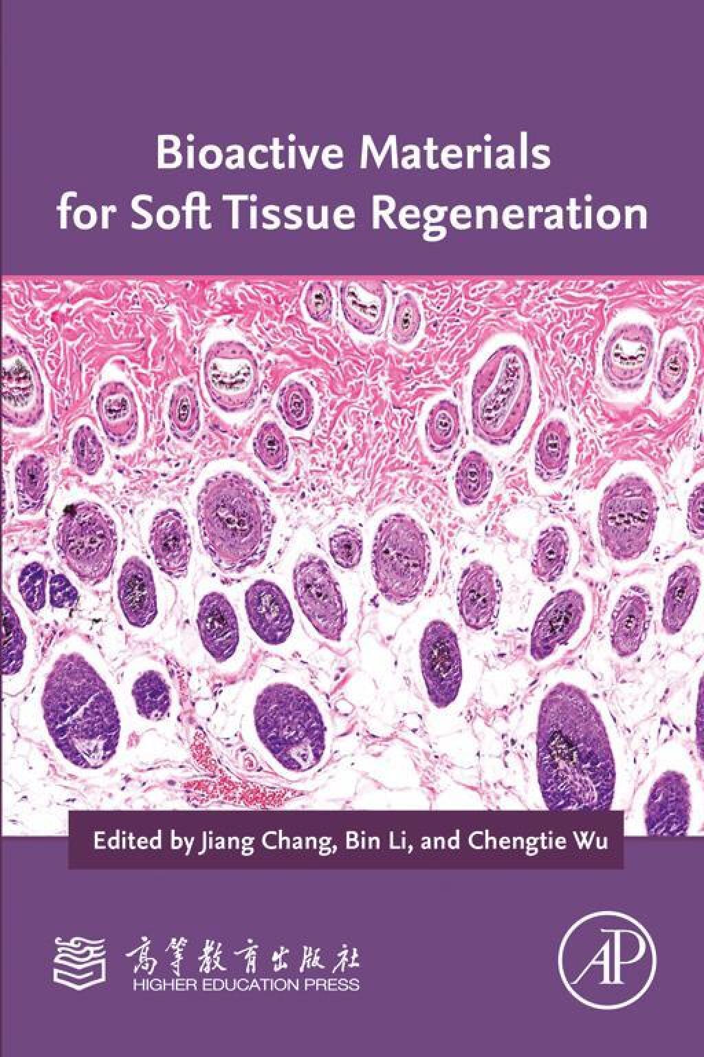 Bioactive Materials for Soft Tissue Regeneration 1st Edition â€“ PDF/EPUB Version Downloadable