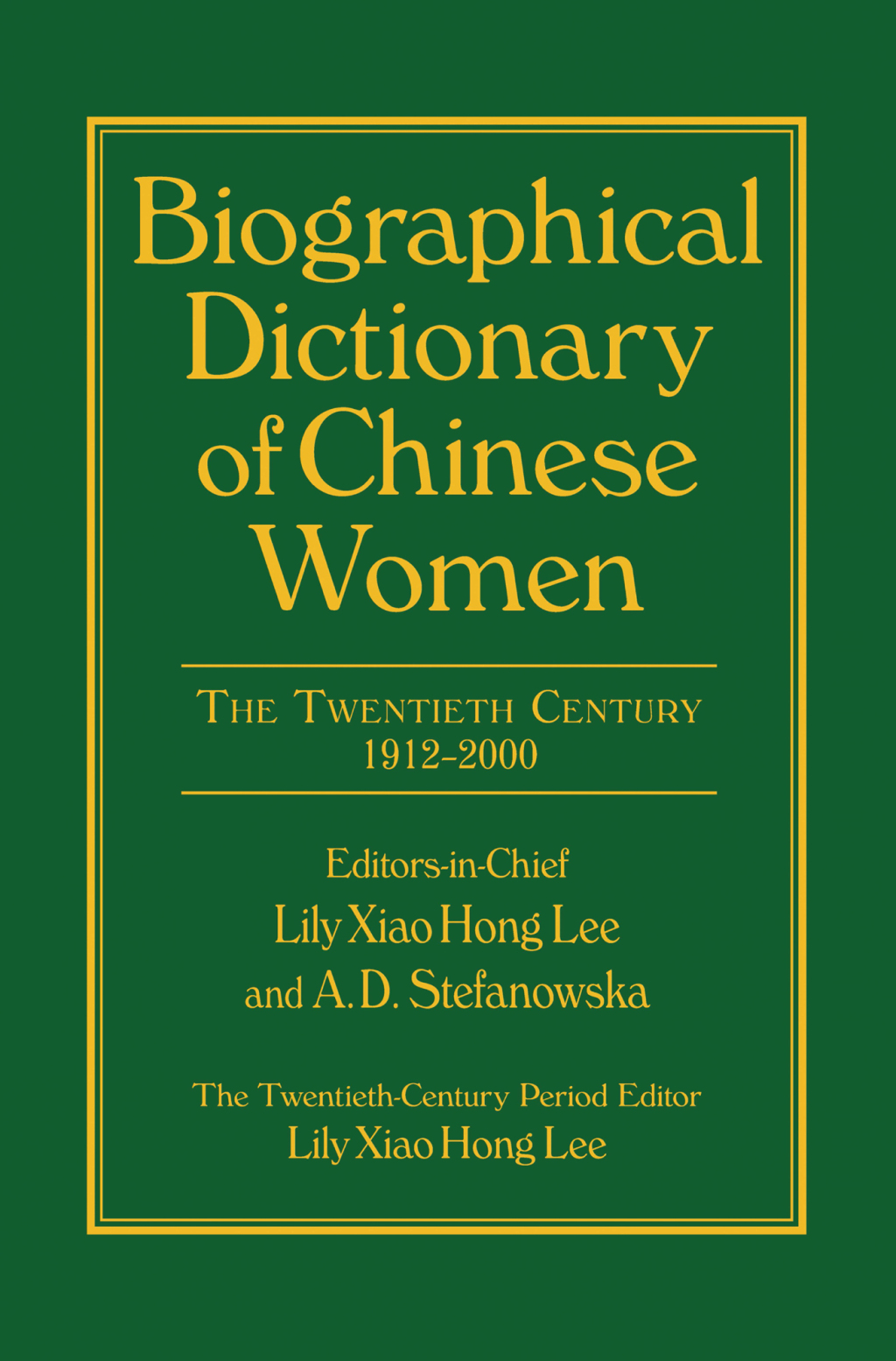 Biographical Dictionary of Chinese Women: v. 2: Twentieth Century 1st Edition â€“ PDF/EPUB Version Downloadable