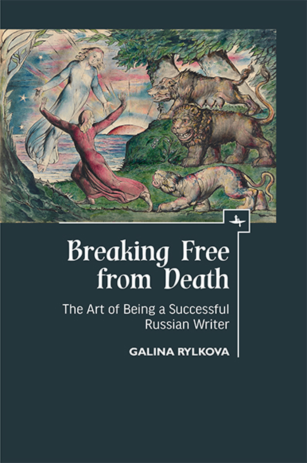 Breaking Free from Death The Art of Being a Successful Russian Writer - (PDF/EPUB Version)