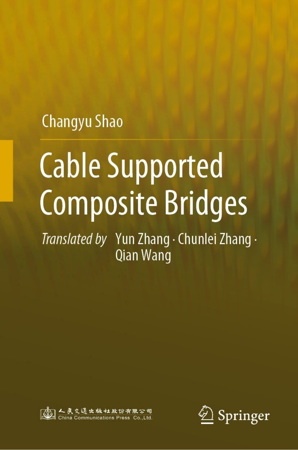 Cable Supported Composite Bridges â€“ PDF/EPUB Version Downloadable