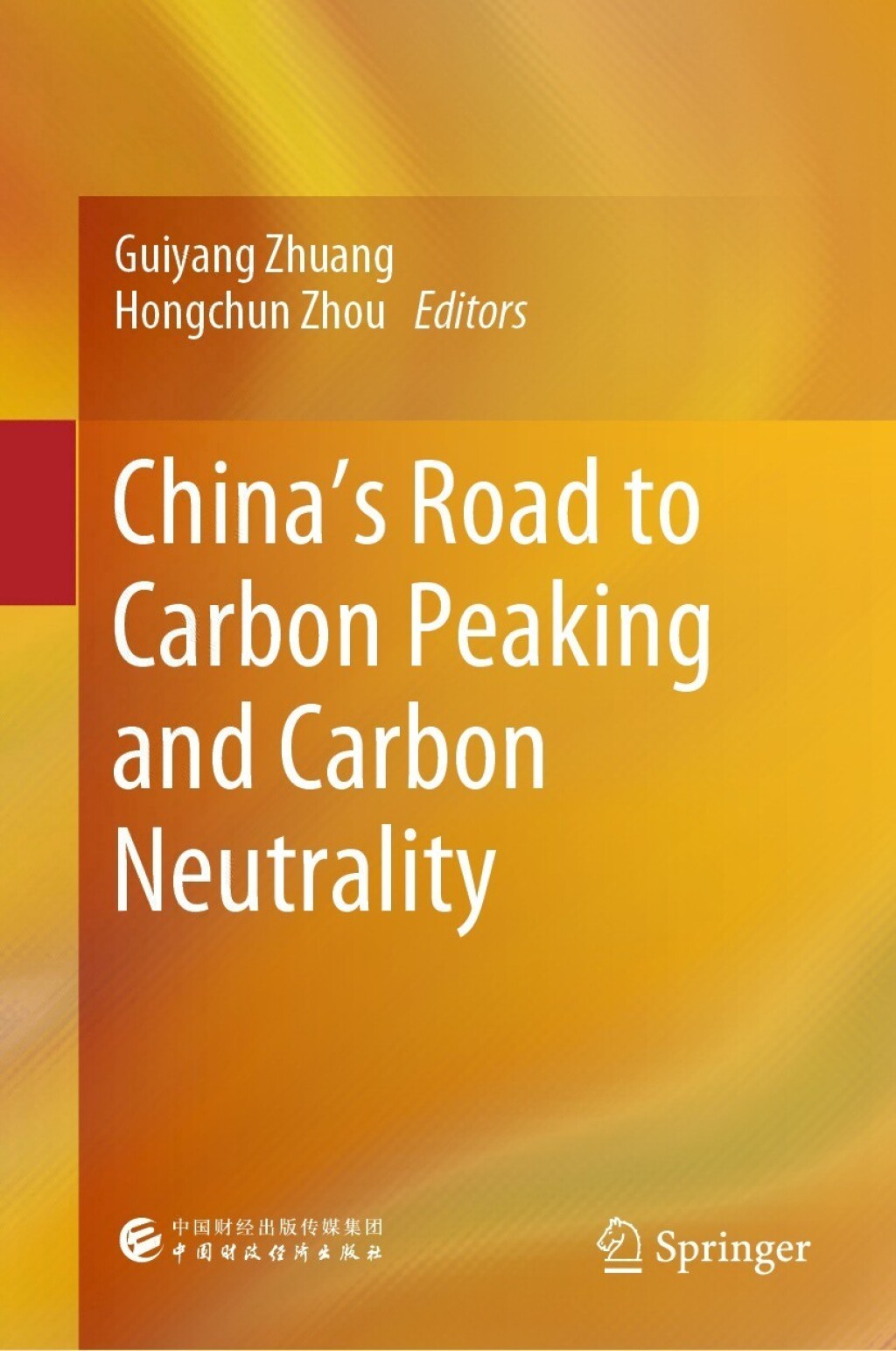 Chinaâ€™s Road to Carbon Peaking and Carbon Neutrality â€“ PDF/EPUB ...