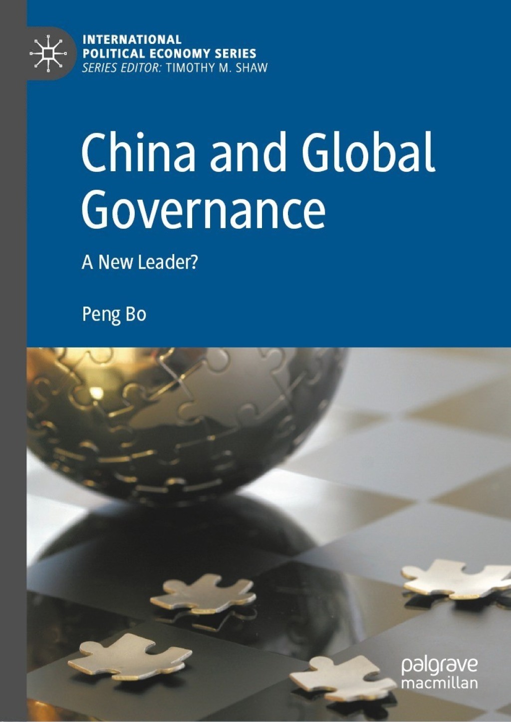 China and Global Governance A New Leader? â€“ PDF/EPUB Version Downloadable