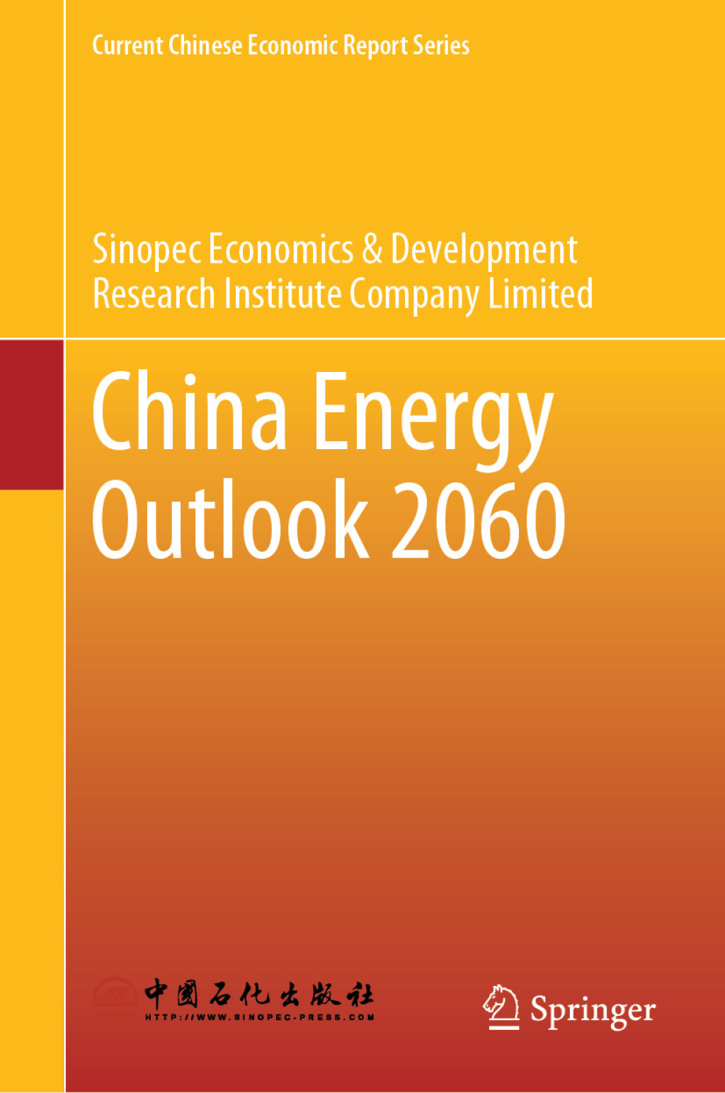 China Energy Outlook 2060 â€“ PDF/EPUB Version Downloadable