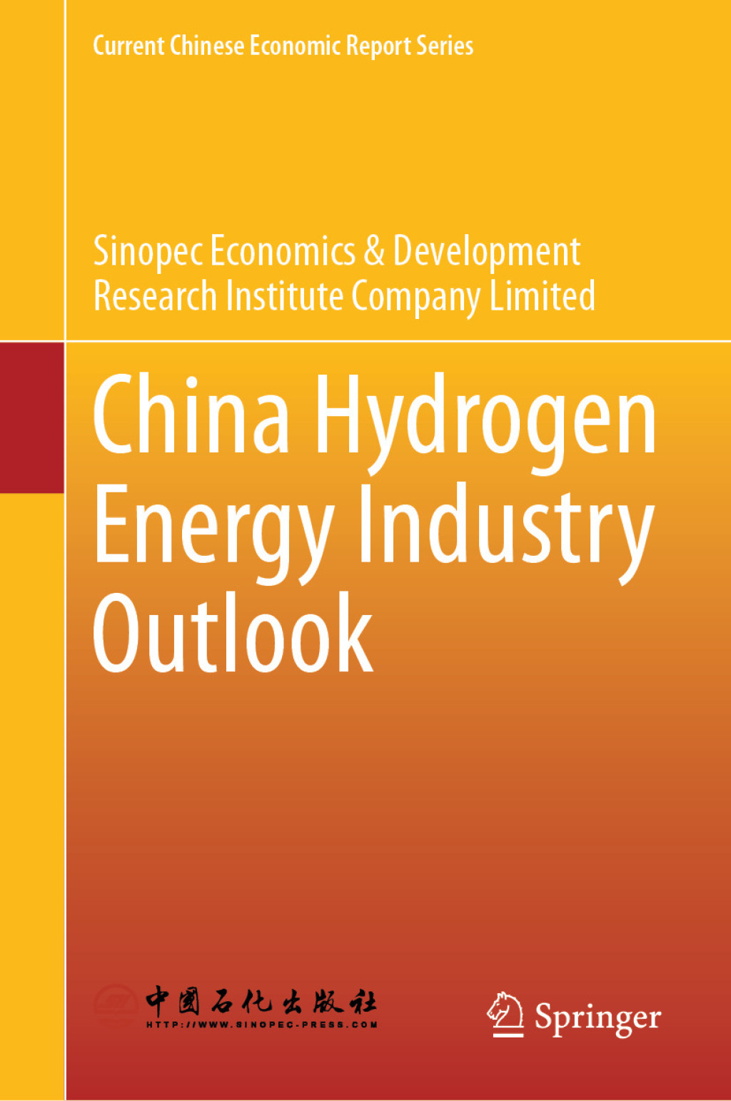 China Hydrogen Energy Industry Outlook â€“ PDF/EPUB Version Downloadable