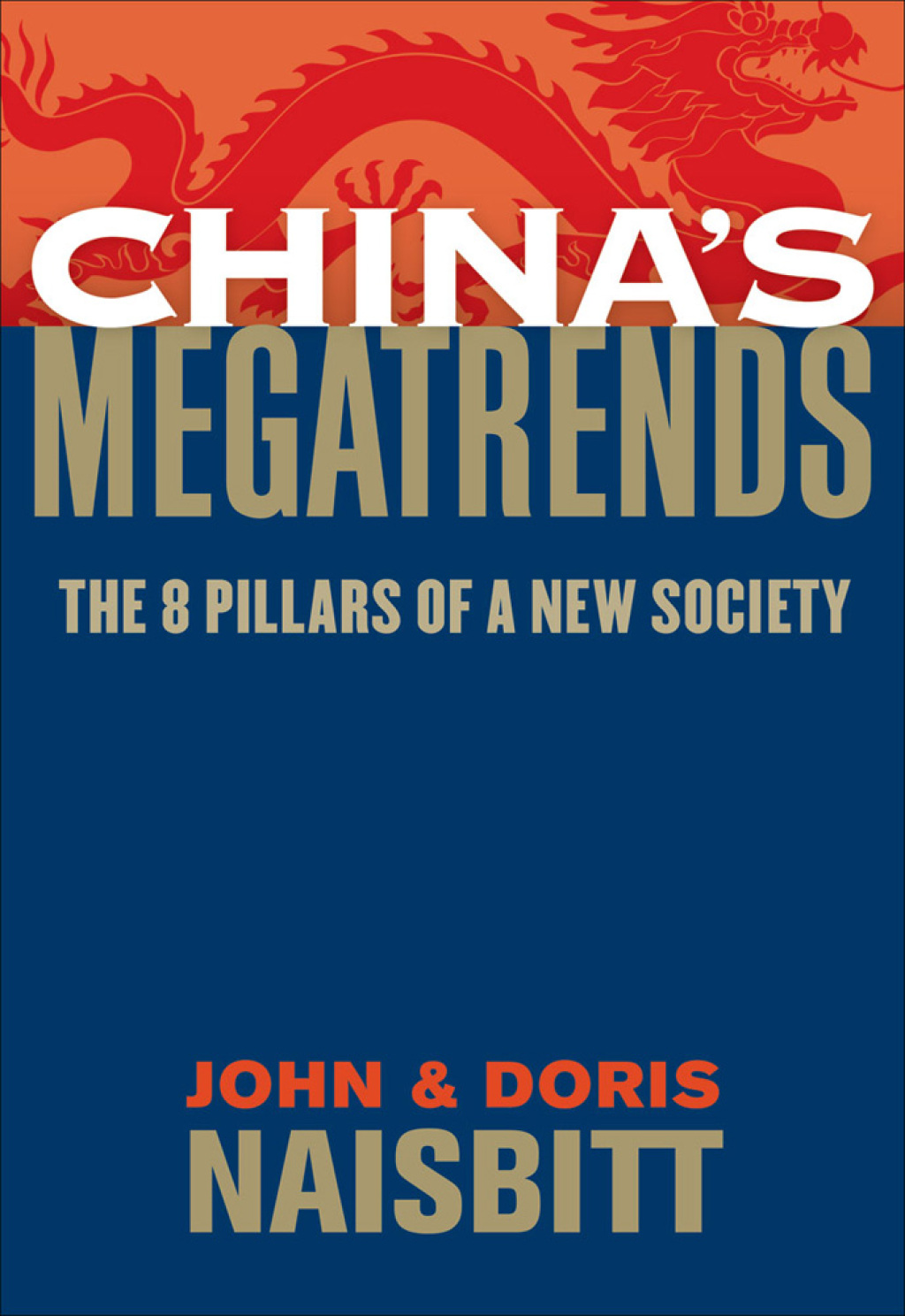 China's Megatrends The 8 Pillars of a New Society - (PDF/EPUB Version)