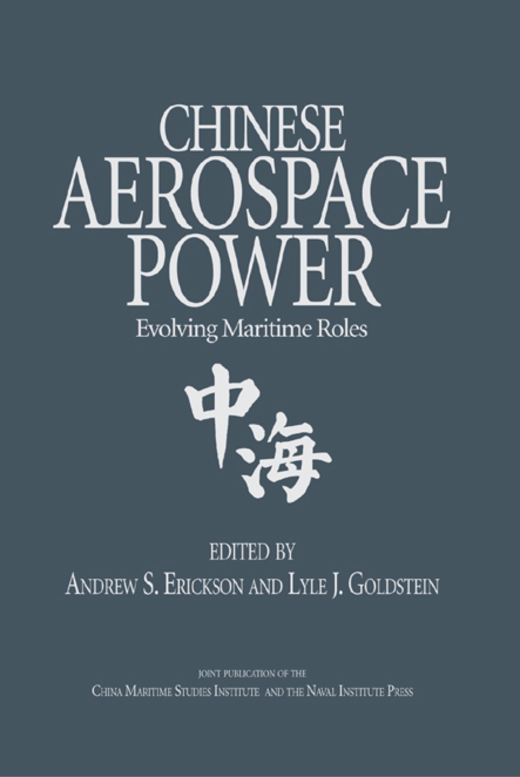 Chinese Aerospace Power Evolving Maritime Roles  â€“ PDF/EPUB Version Downloadable