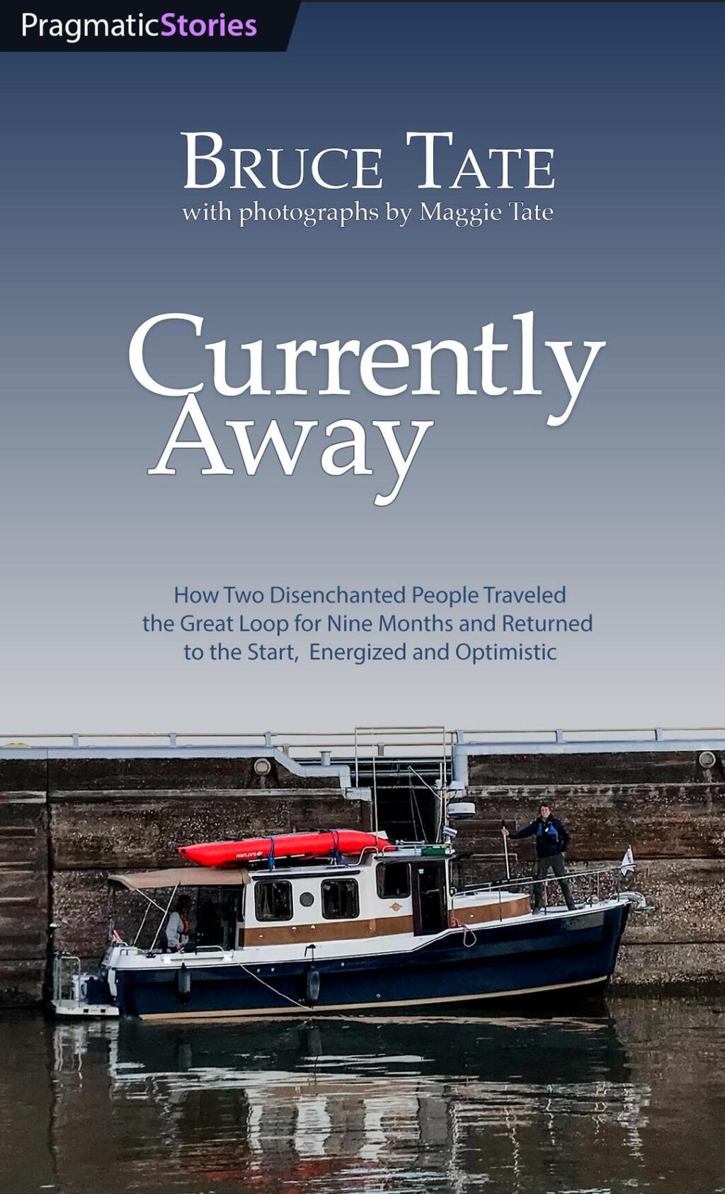 Currently Away 1st Edition - (PDF/EPUB Version)