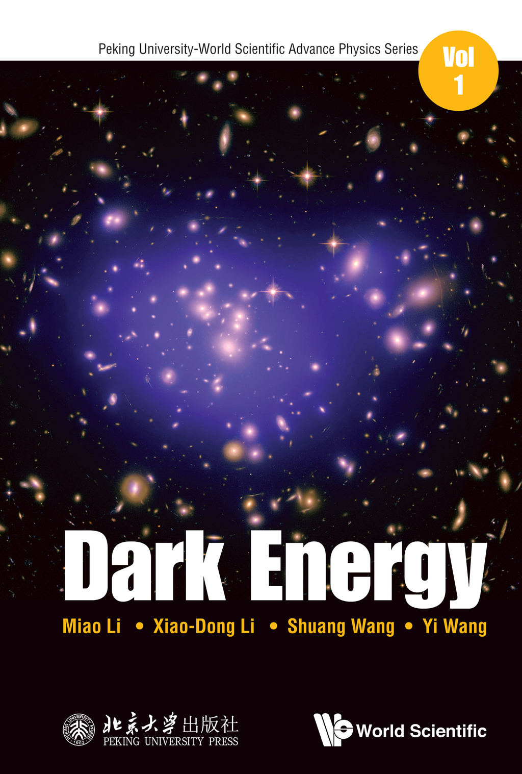 Dark Energy - (PDF/EPUB Version)
