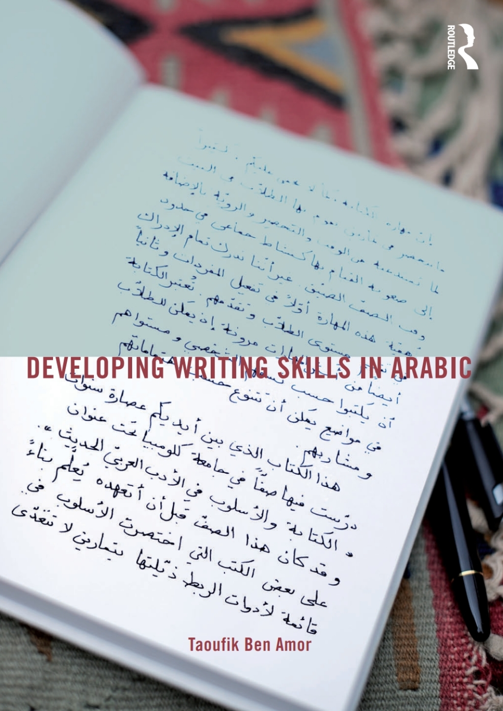 Developing Writing Skills in Arabic 1st Edition â€“ PDF/EPUB Version ...