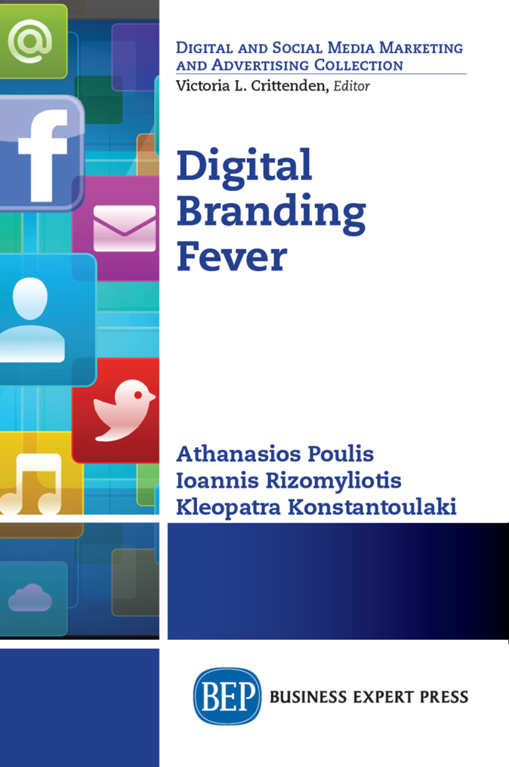 Digital Branding Fever - (PDF/EPUB Version)