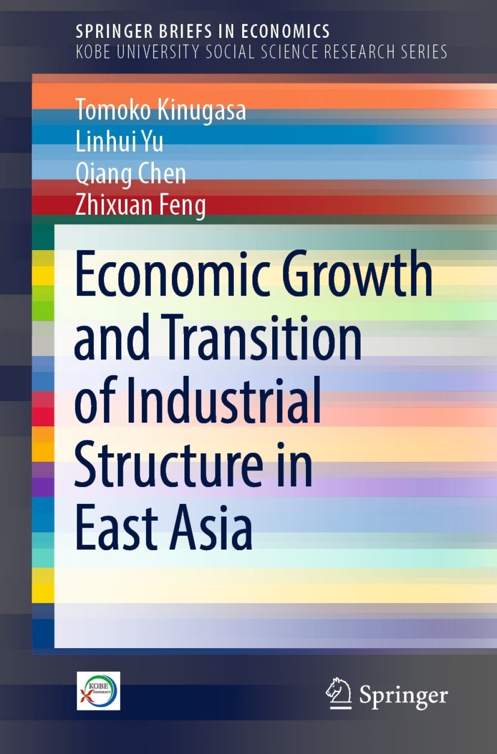 Economic Growth and Transition of Industrial Structure in East Asia â ...